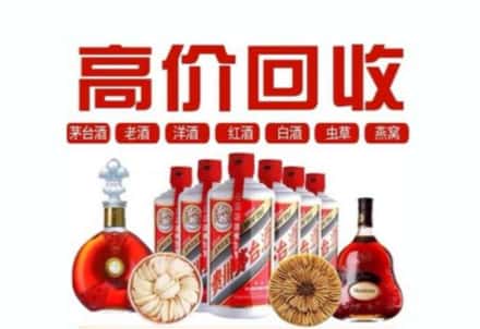 连州市虫草回收店